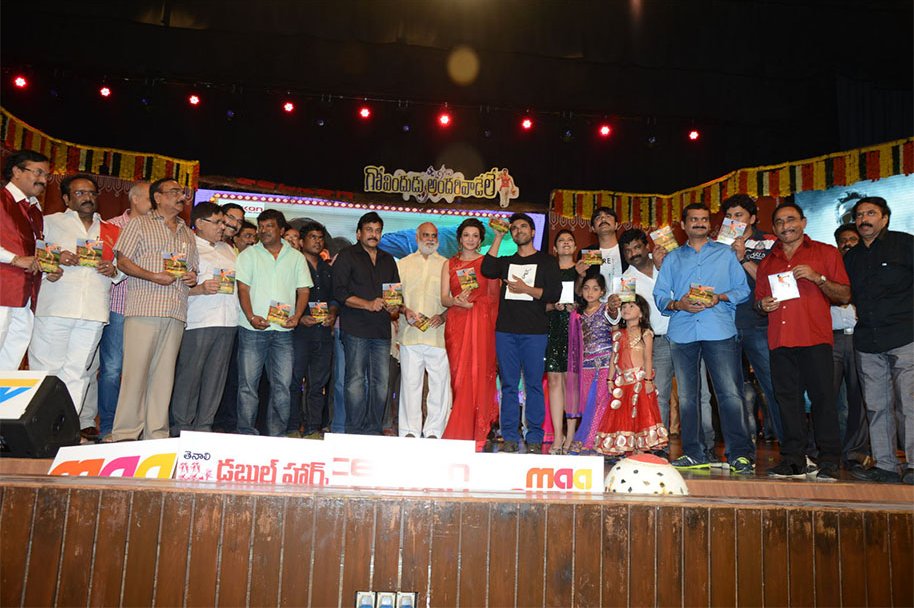 Govindhudu-Andari-Vaadele-Movie-Audio-Launch